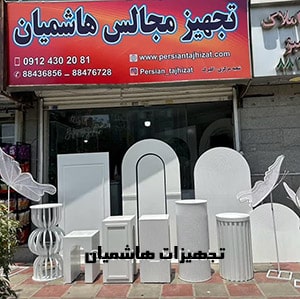 اجاره میز کیک و سرو