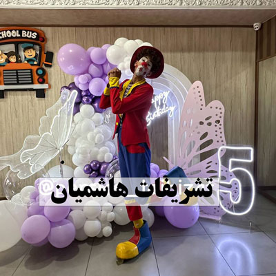 تم تولد پروانه