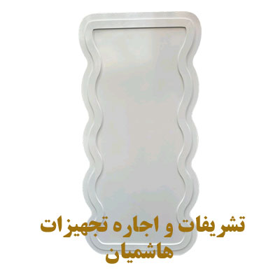 اجاره بک گراند پینترستی