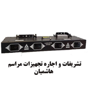 اجاره لیزر خطی 4 کاناله