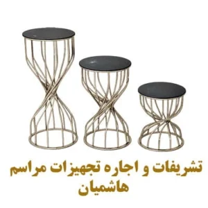 اجاره میز کیک نقره ای
