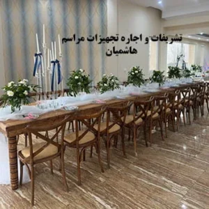 اجاره صندلی روستیک