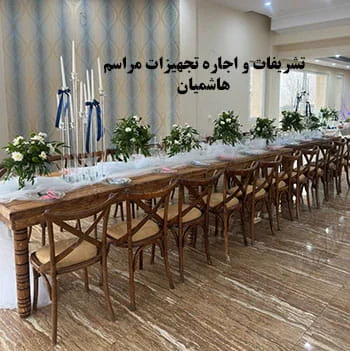 rustic-chair-rental اجاره صندلی روستیک